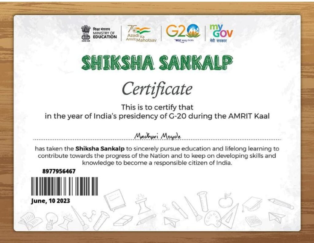 Shiksha Sankalp Certificate